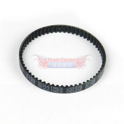 BMT PA7053 - BMT 701 Rear Belt